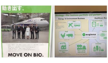 Japan Beautiful Life 2017  